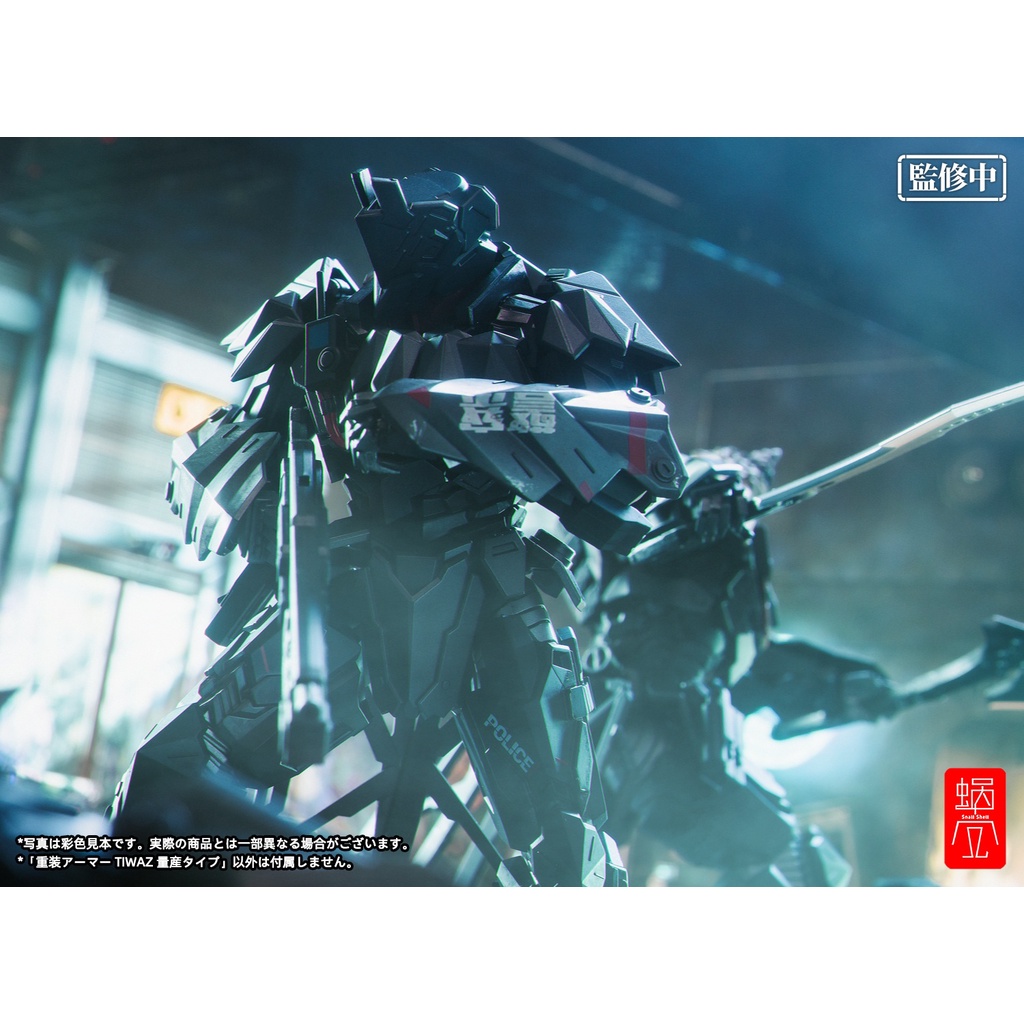 Mô Hình Ráp Sẵn 1/12 Tiwaz Combat Exoskeleton (Snail Shell)