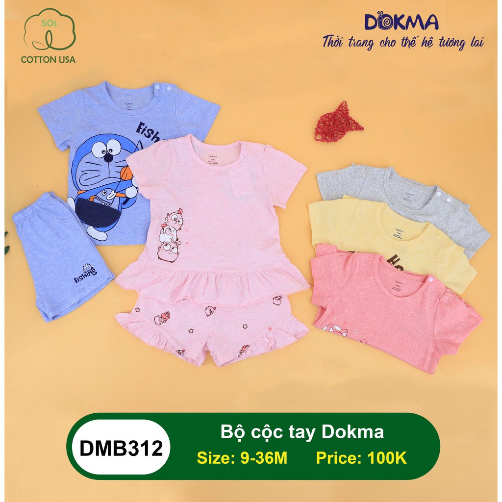 (6-36M) Bộ cộc tay xinh xắn vải cotton cho bé yêu - DOKMA