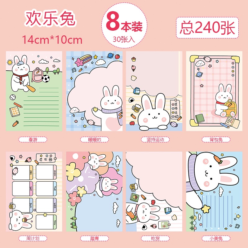 Giấy note cute ghi chú cao cấp mẫu hình Thỏ Happy Rabbit kute dễ thương set 30 tờ K75