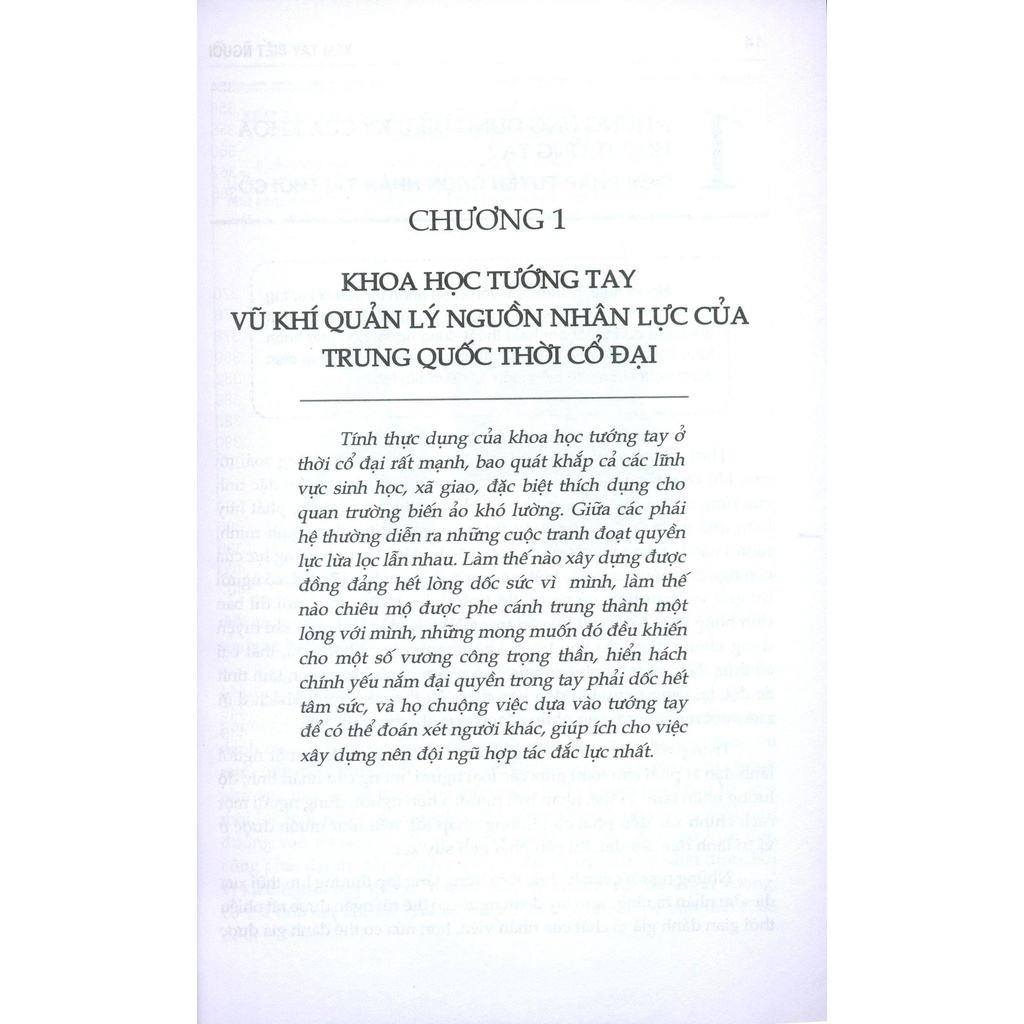 Sách -Đồ giải xem tay biết người - Quản lý nguồn nhân lực của trung quốc cổ xưa (bìa mềm)