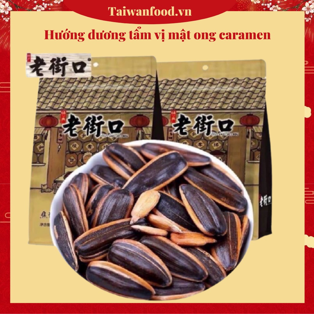 Hạt hướng dương vị caramen tẩm mật ong túi 500G - T2K Shop