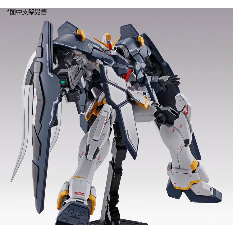 Mô hình lắp ráp Gundam MG Gundam Sandrock Armadillo (P-Bandai)