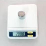 Cân điện tử mini nhà bếp WH-B07(2kg/0.1g) hàng thật <100%>