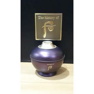 Kem mắt Hoàn lưu cao Whoo Hwanyu Go Eye Cream 4ml ( hàng tách set không vỏ hộp )