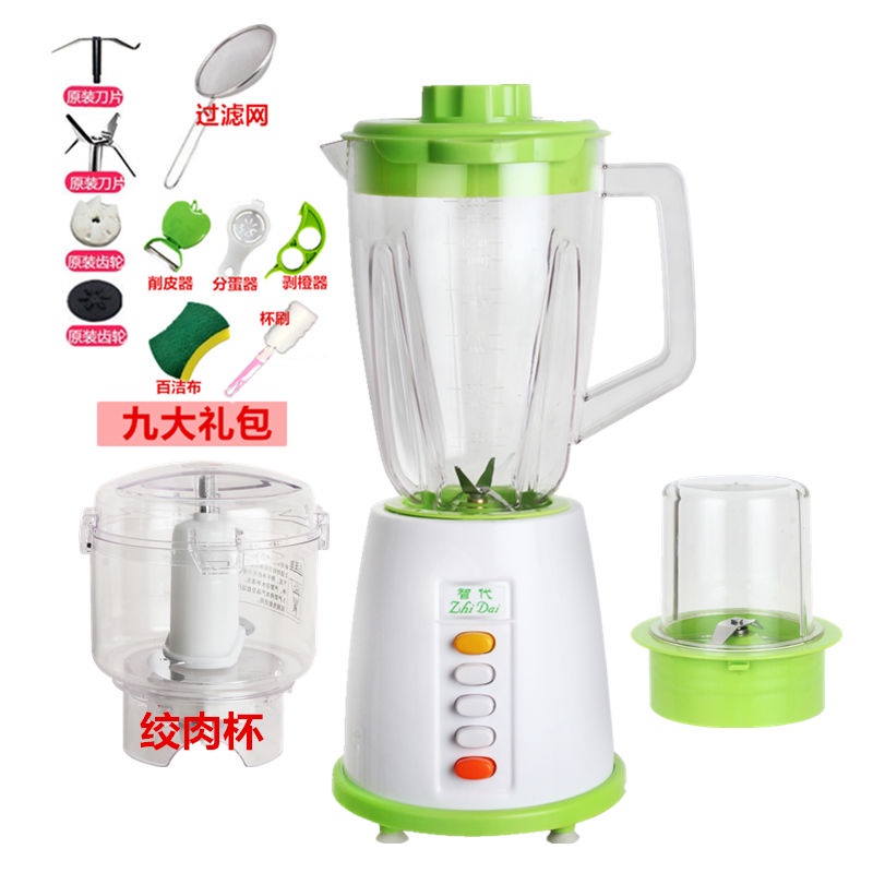 Mở Cửa Hàng Mới0Lợi Nhuận Khuyến Mãi--Hộ Gia Đình1.5Lít Đa Chức Năng Ép Trái Cây Thực Phẩm Bổ Sung Cho Bé Khuấy Máy Ép Trái Cây Mini, Máy Làm Sữa Đậu Nành, Máy Xay Thịt--Tại Chỗ，Giao hàng nhanh，Đảm Bảo Chất Lượng