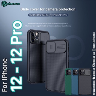ỐP LƯNG IPHONE 12 - 12 PRO NILLKIN CAMSHIELD PRO NILLKIN CHÍNH HÃNG [NEW SALEOFF]