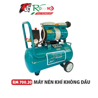 MÁY NÉN KHÍ KHÔNG DẦU ROMANO RM750/30