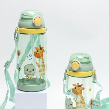 Bình Nước Trẻ Em HOKORI 450ml Siêu Cute Có Dây Đeo NO.0081