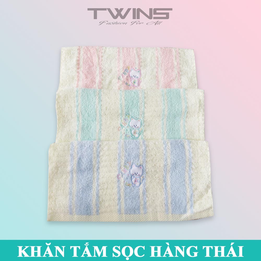 Khăn tắm cotton cao cấp đa năng Daisy sọc 8 tấc thấm hút nước tốt bền màu không xù lông (shop giao màu ngẫu nhiên)