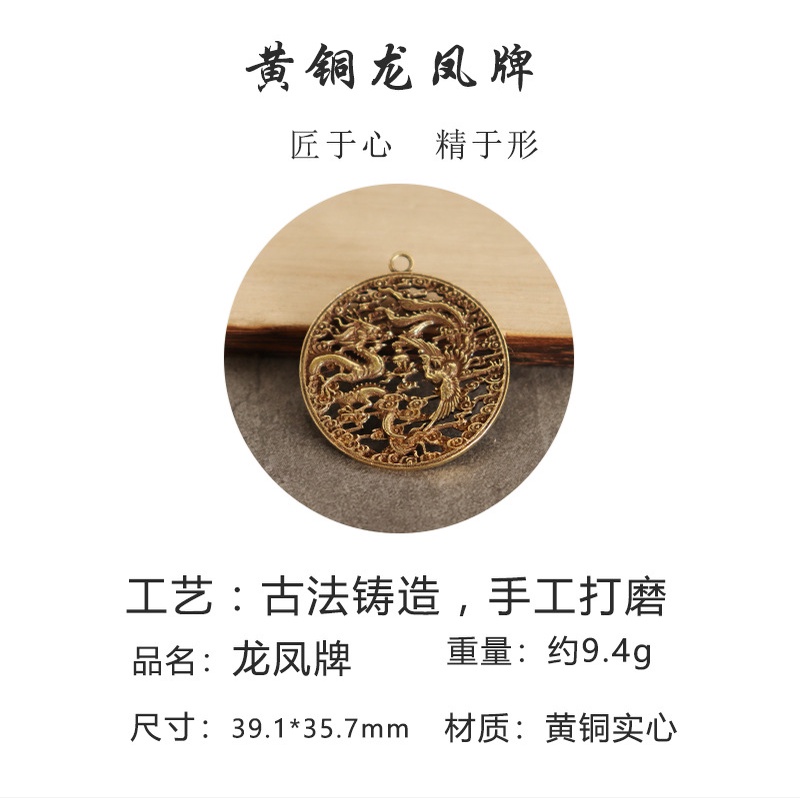 Mặt Dây Chuyền Hình Tượng Phật Bằng Đồng Thau Nguyên Chất