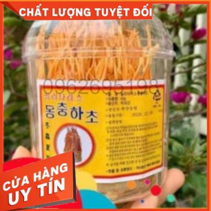 GIÁ TỐT: 2 hộp x 45g/ hộp Hoa Đông Trùng Hạ Thảo Hàn Quốc Dạng Khô cao cấp