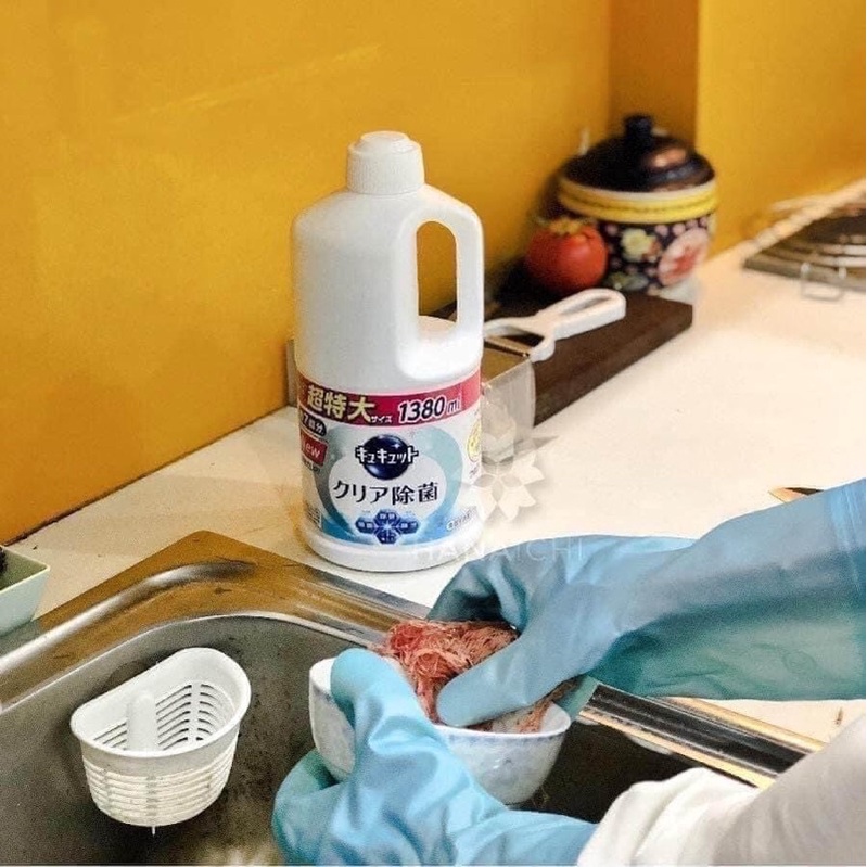Nước rửa bát Kao 1380ml Nhật Bản