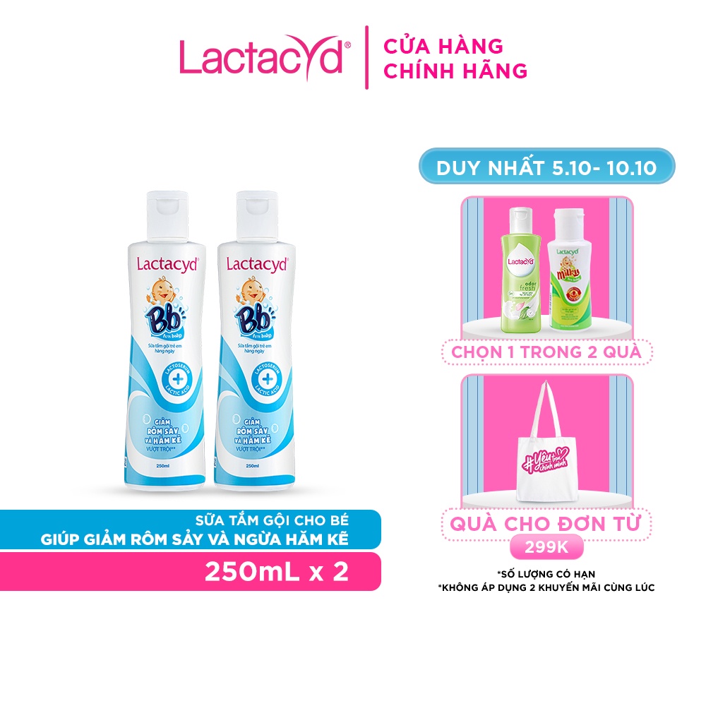 [Mã COSSANO10 - 8% đơn 250k] Bộ 2 chai Sữa Tắm Gội Trẻ Em Lactacyd Bb Giảm Rôm Sảy & Hăm Kẽ Vượt Trội 250ml/chai