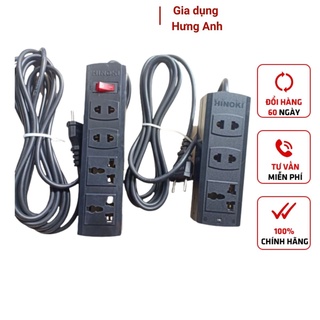 Ổ cắm liền dây 4,5m loại 4 lỗ chịu tải cao Hinoki 2200w bảo hành 12 tháng