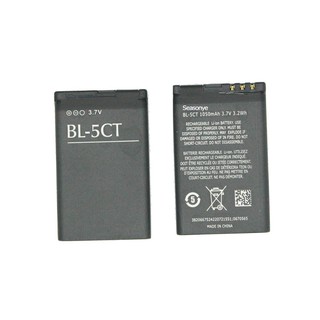 Pin Nokia BL-5CT công ty (2600/5220/5630/6303/6700/6730/C3/C5/C6)