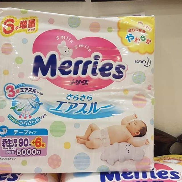 Tã/bỉm quần/dán Merries nội địa Nhật thêm miếng NB96/S88/M68/L58/M64/L50/XL44
