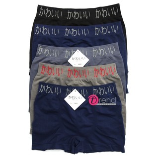 combo 5 quần sịp đùi dệt