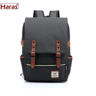 Balo Nam Haras HR015
