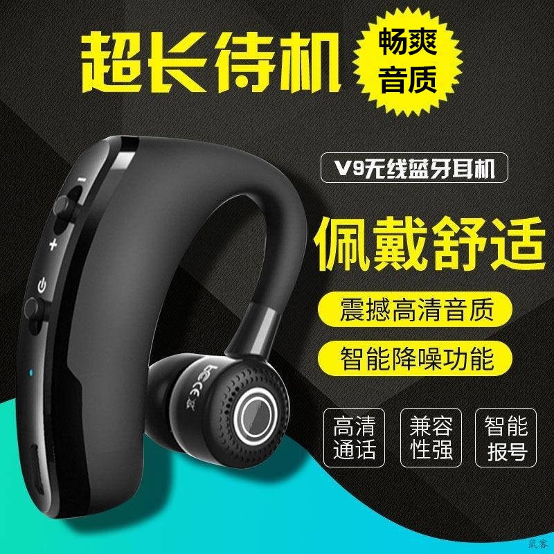 Rice Rice K30 Business Bluetooth Tai nghe 5.0 Quỹ chờ dài Trả về 6Pro Không dây Tai tai Note7 Đàn ông và phụ nữ phổ quát | BigBuy360 - bigbuy360.vn