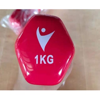 Tạ tay 1kg cao cấp