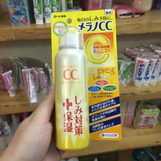 Xịt khoáng cc Melano