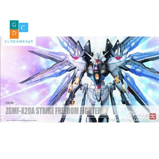 Mô Hình Lắp Ráp Gundam Daban MG Strike Freedom Ver MB - GDC Tặng Kèm Wing