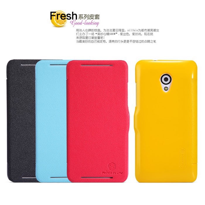 ốp điện thoại HTC Desire 700/ 7060/ 7088