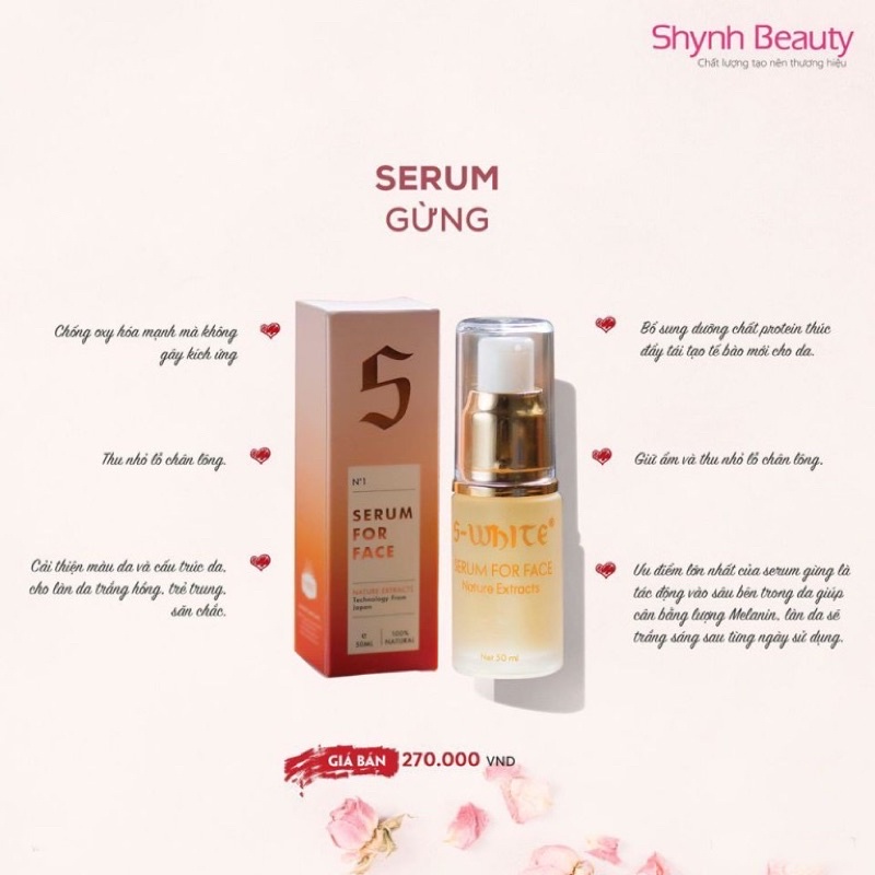 Serum gừng Swhite (Date mới 2022)