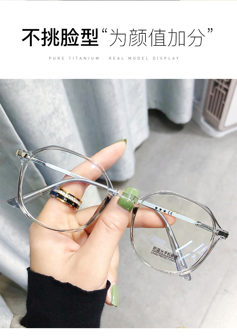 Mắt Kính Gọng Tròn Chống Bức Xạ Phong Cách Hàn Quốc Thời Thượng Cho Nữ | BigBuy360 - bigbuy360.vn