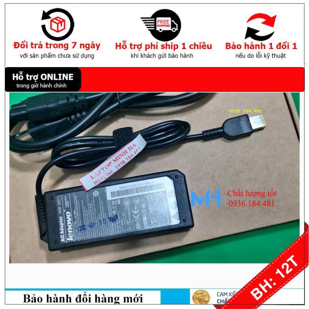 BH12TH Sạc laptop Lenovo ThinkPad Yoga 12, Sạc Lenovo ThinkPad Yoga 12