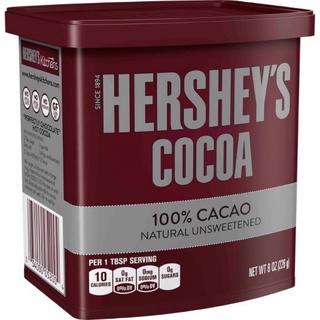 BỘT CACAO MỸ HERSHEY’S COCAO 226gr