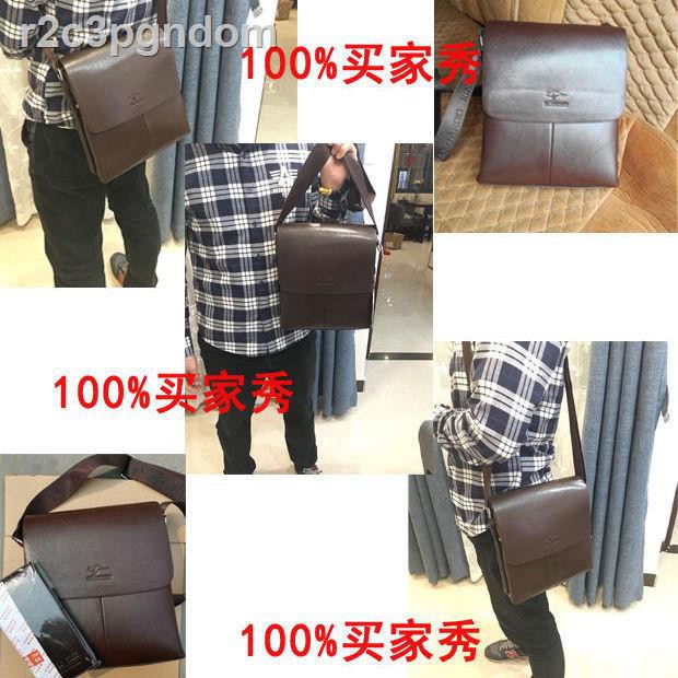 Bar Nuo Kangaroo Men s Shoulder Túi Messenger Da mềm xách nam công sở Đơn giản Dọc Balo du lịch nhỏ | BigBuy360 - bigbuy360.vn