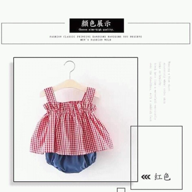 Set 2 váy + 2 mũ mẹ bé ( mẹ Vy Vy)