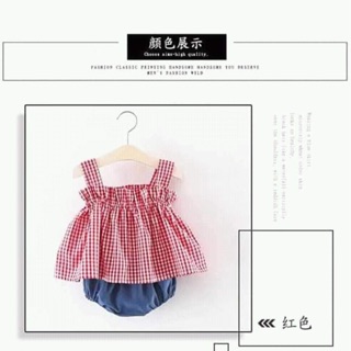 Set 2 váy + 2 mũ mẹ bé