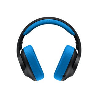 Tai nghe chuyên game Logitech G233