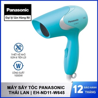 Máy sấy tóc Panasonic ND11/ND12/ND13/ND21