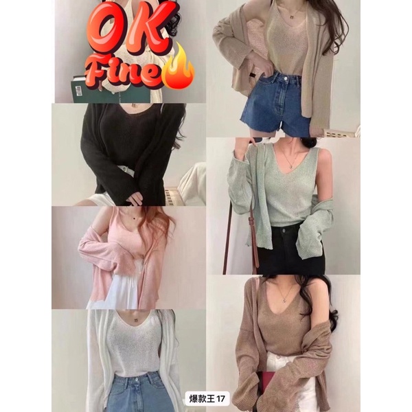 set áo len mỏng dệt kim kiểu basic đơn giản gồm khoác ngoài và áo 3 lỗ trơn (816#)