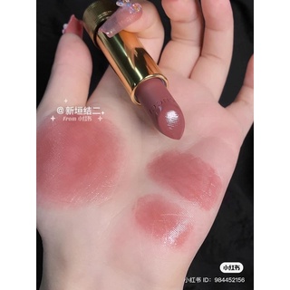 Son dưỡng gucci lip balm 05 rosewood - hồng đất