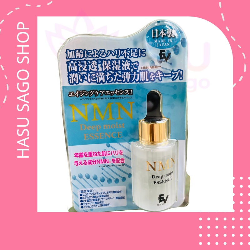 Tinh Chất Đảo Ngược Lão Hóa, SerumTái Tạo, Phục Hồi Tế Bào NMN Nhật Bản 30ml