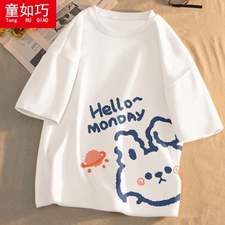 Quần áo trẻ em, áo bé gái size đại 35kg áo size s, vải cotton cao cấp mịn. ap thỏ helo