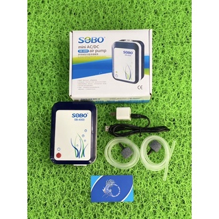 Máy oxy tích điện 2 vòi sobo sb-4000 cho hồ cá