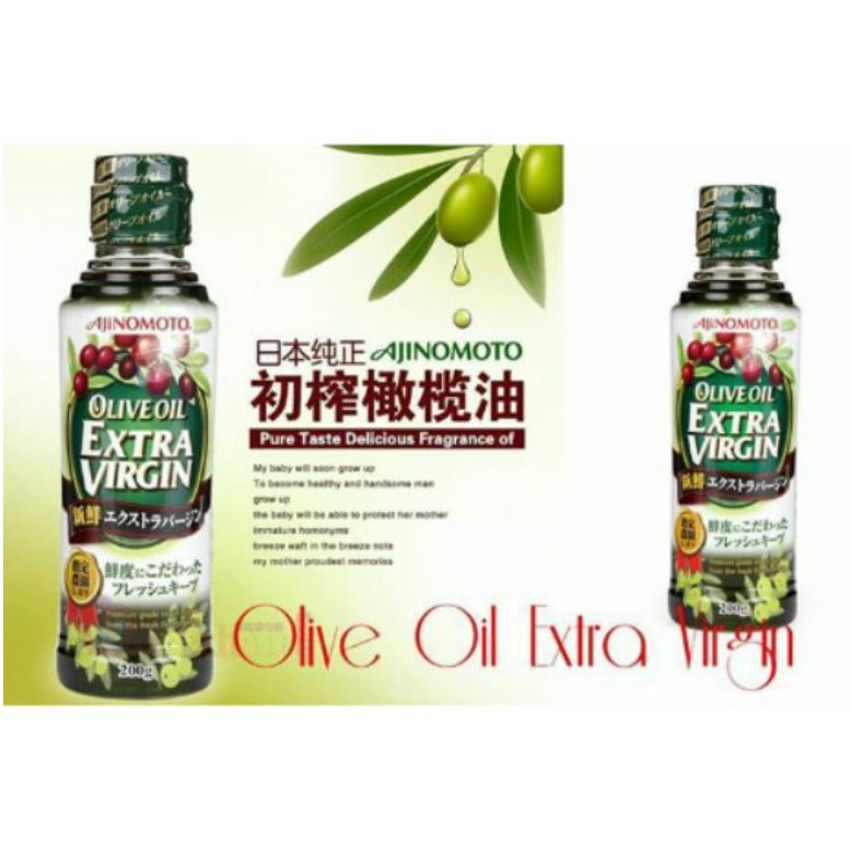 Dầu Olive extra virgin hiệu AJINOMOTO dành cho bé ăn dặm - 200g