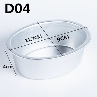 Khuôn Bánh Oval mini d03-d04 (KN 02)