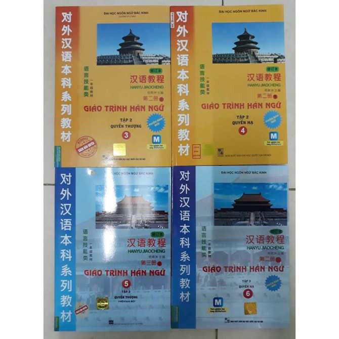 Combo sách Giáo Trình Hán Ngữ Tập 3: Quyển Thượng + Quyển Hạ - Nhiều tác giả
