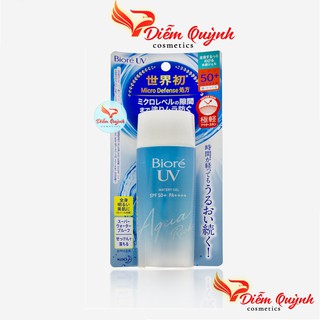 Kem chống nắng Biore UV Aqua Rich Watery Gel SPF 50+/ PA++++ 90ml Nhật Bản