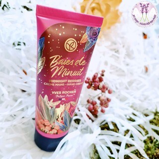 Kem dưỡng da tay Yves Rocher phiên bản giới hạn Noel năm 2020