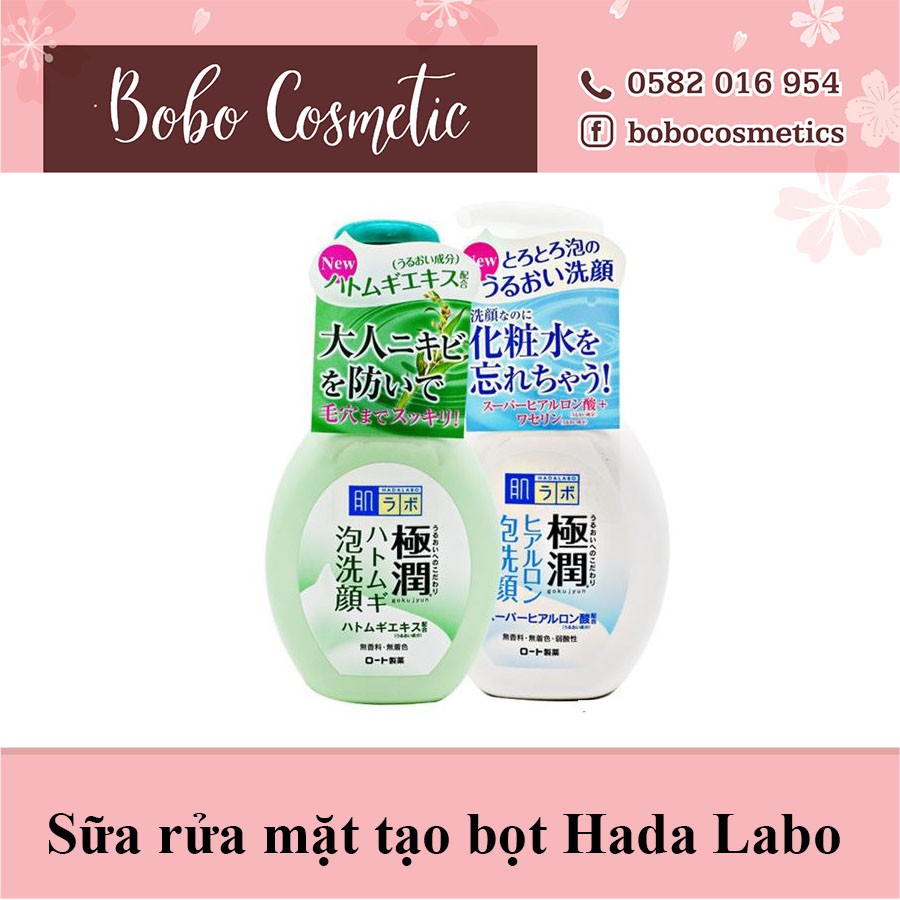 SỬA RỬA MẶT TẠO BỌT HADA LABO