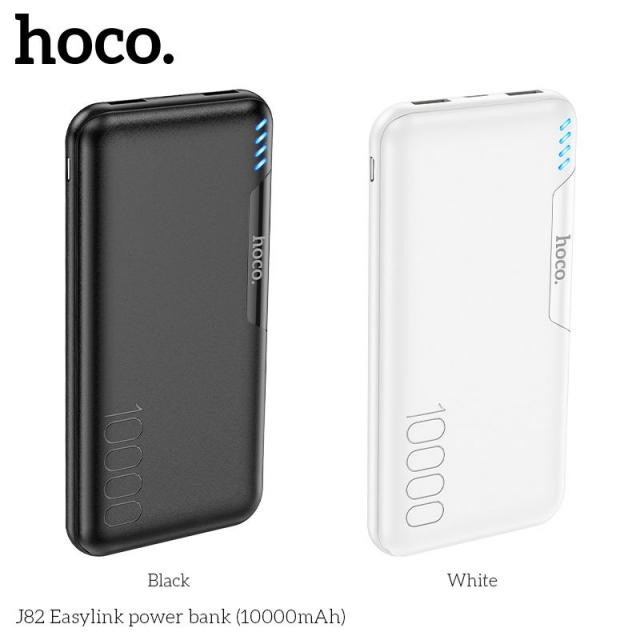 { CHÍNH HÃNG } Pin Dự Phòng Hoco J82 10.000mah