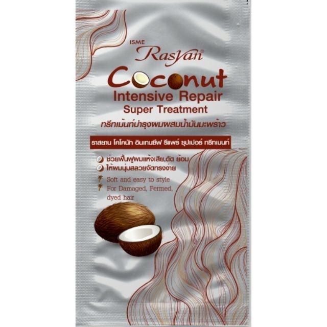 Kem Ủ Tóc Dừa Siêu Mềm Mượt RASYAN Coconut Intensive Repair Super Treatment 30ml - Thái Lan