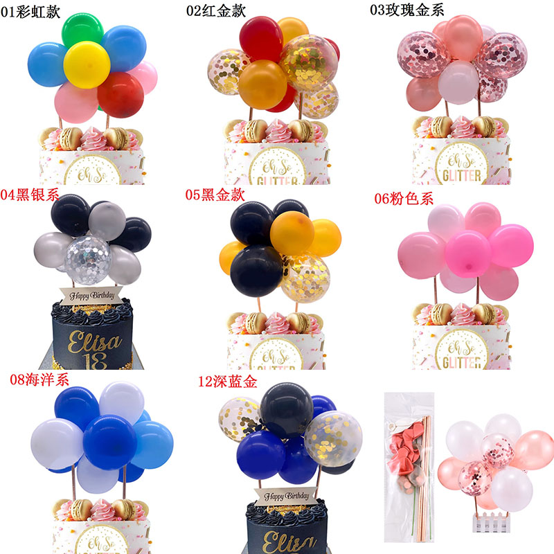 Set phụ kiện que cắm trang trí bánh sinh nhật